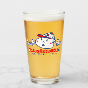Baseball Kids Glass