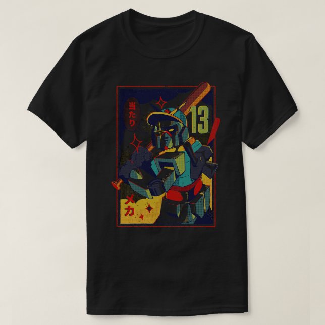 Baseball Mecha T-Shirt (Design Front)