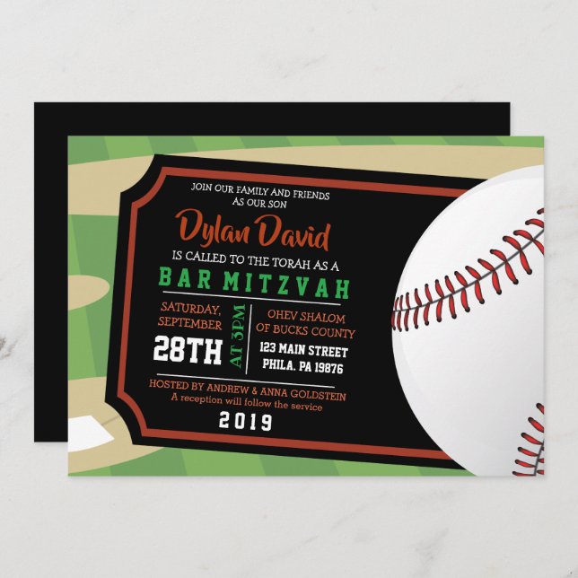 BASEBALL TICKET Bar Bat Mitzvah Invitation (Front/Back)