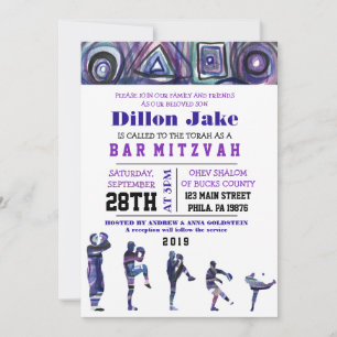 BASEBALL WATERCOLOR Bar Mitzvah Invitation