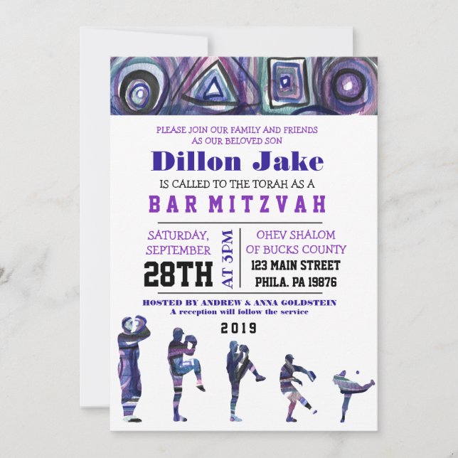 BASEBALL WATERCOLOR Bar Mitzvah Invitation (Front)