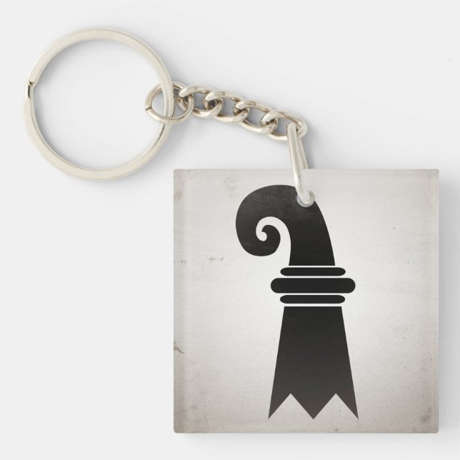 Basel Key Ring (Front)