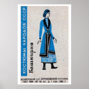 Bashkir Woman Matchbox Art Print, Russian Vintage Poster