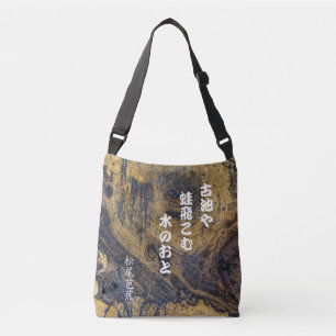 Basho Haiku Crossbody Bag