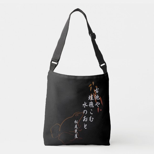Basho Haiku Crossbody Bag (Front)