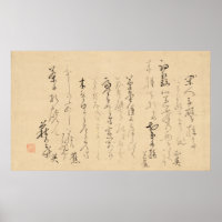 Basho own handwriting Haiku poems Japanese Antique