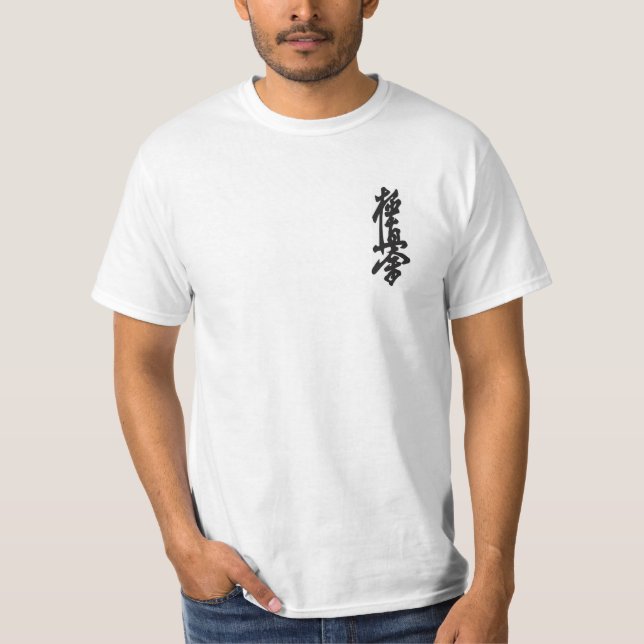 Basic kyokushin T-Shirt (Front)