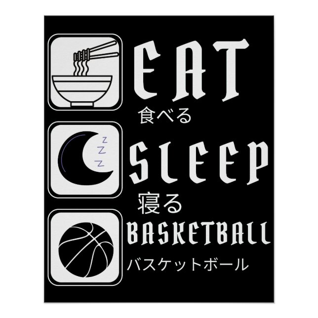 Basketball eat sleep Basketballer Sports Poster (Front)