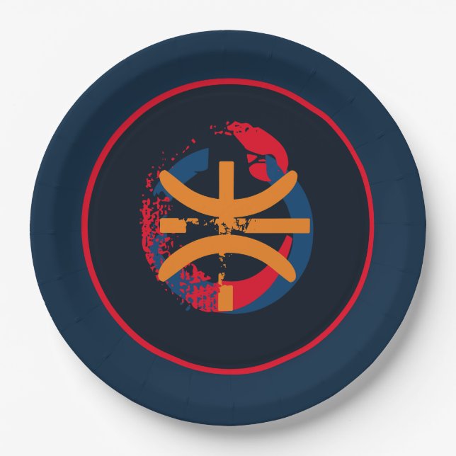 Basketball Paper Plates in deep Blue (Front)