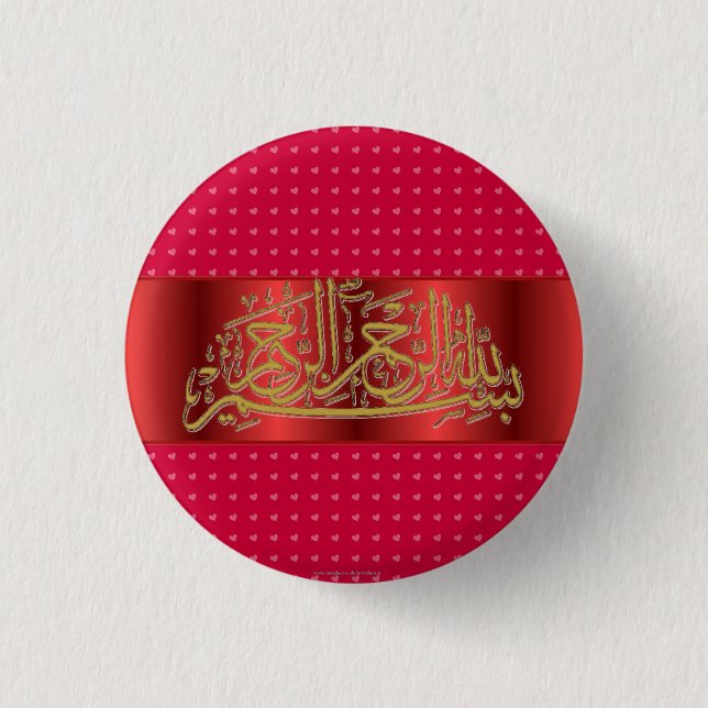 Basmala and hearts Islamic 3 Cm Round Badge (Front)