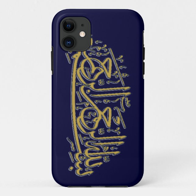 Basmala Islamic Case-Mate iPhone Case (Back)