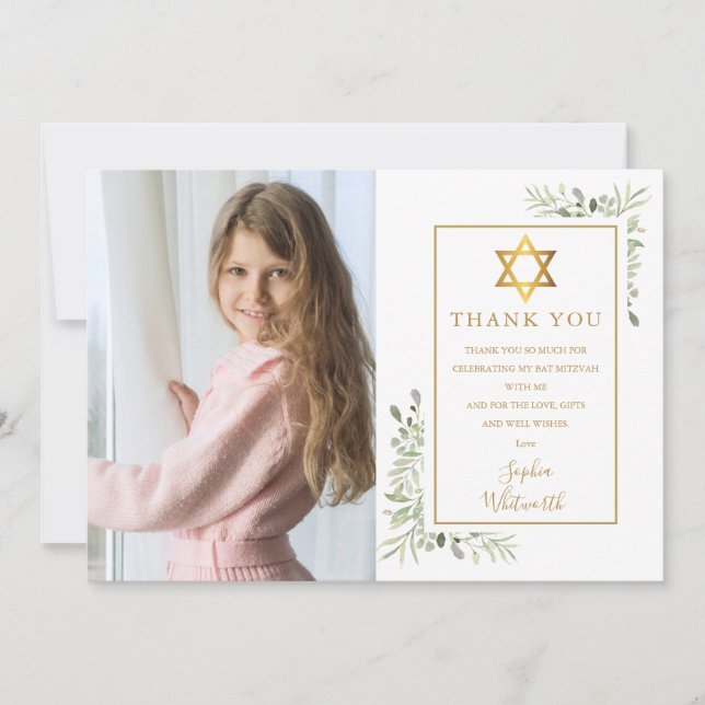 Bat Bar Mitzvah Greenery Photo Thank You Card (Front)
