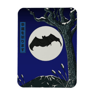 Bat Good fortune  Magnet