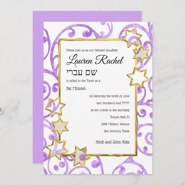 Bat Mitzvah Any Colour White Centre Gold Stars Invitation (Front/Back)