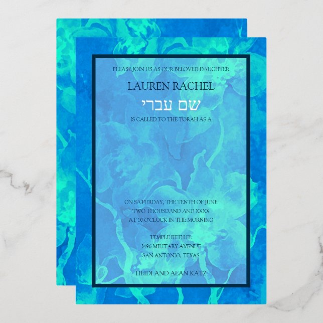 Bat Mitzvah Aqua Blue Watercolor Flowers (Front/Back)