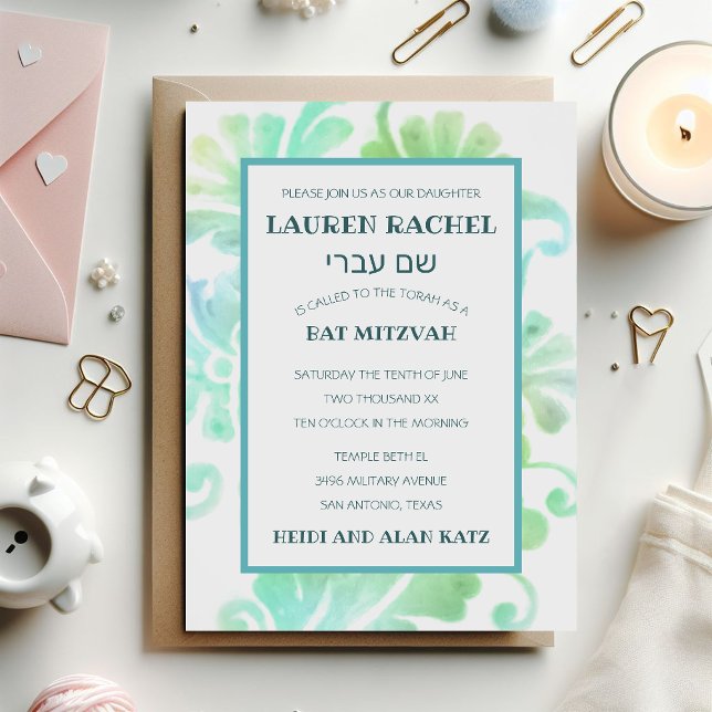 Bat Mitzvah Aqua Turquoise Plume Invitation (Creator Uploaded)