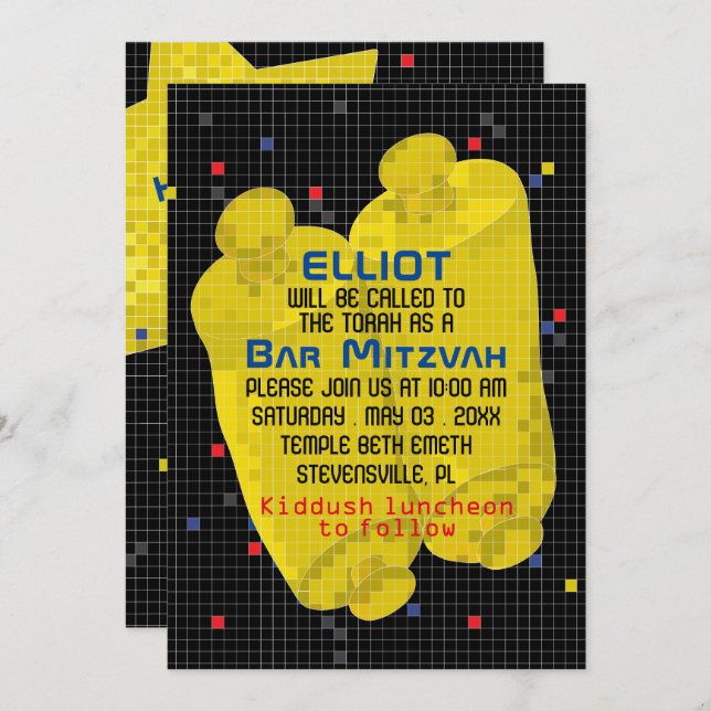 Bat Mitzvah Bar Mitzvah Game On Invitation (Front/Back)