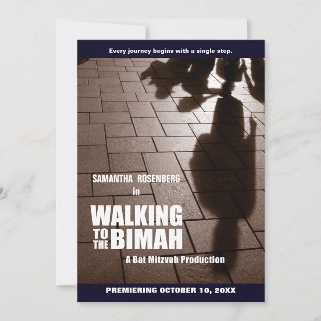 Bat Mitzvah Bimah Invitation (Front)