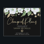 Bat Mitzvah Black Gold Script Floral Watercolor Invitation Postcard<br><div class="desc">Make sure all your friends and relatives will still be able to celebrate your daughter’s milestone Bat Mitzvah, regardless of current global unforeseen circumstances. Send out this chic, personalised “Change of Plans” announcement postcard. A chic, stunning, white and gold glitter floral watercolor with faux gold foil script typography and white...</div>