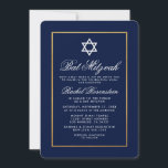 Bat Mitzvah Blue and Gold Invitation<br><div class="desc">Bat Mitzvah Blue and Gold Invitation Card</div>