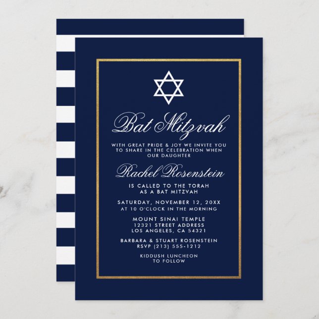 Bat Mitzvah Blue and White Stripes Gold Invitation (Front/Back)