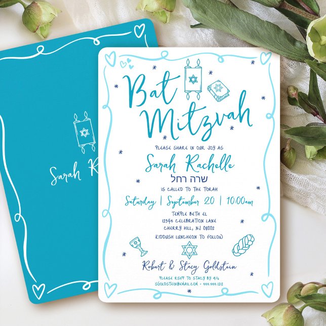 Bat Mitzvah Blue Fun Hand Drawn Doodle Hebrew Name Invitation (Creator Uploaded)