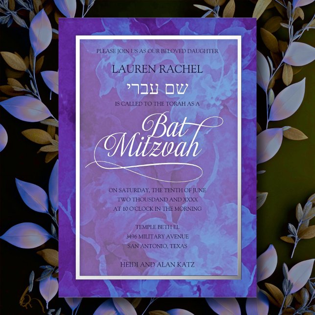 Bat Mitzvah Blue Purple Watercolor Flowers  (Creator Uploaded)