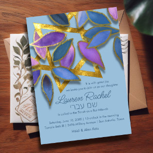 Bat Mitzvah Blue Purple Watercolor Petals Star Invitation