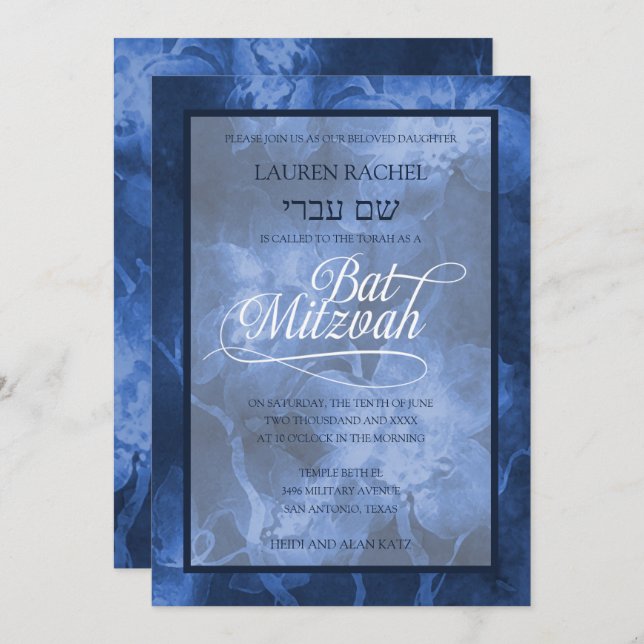 Bat Mitzvah Blue Watercolor Flowers Invitation (Front/Back)