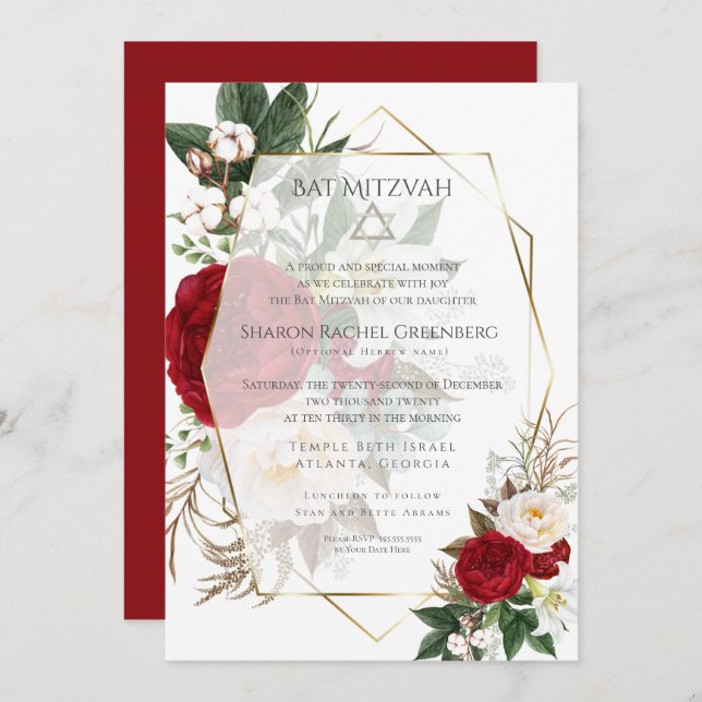 BAT MITZVAH  | Burgundy Peony Verse 2 Invitation (Front/Back)