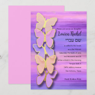 Bat Mitzvah Butterfly Pink Purple Watercolor Invitation