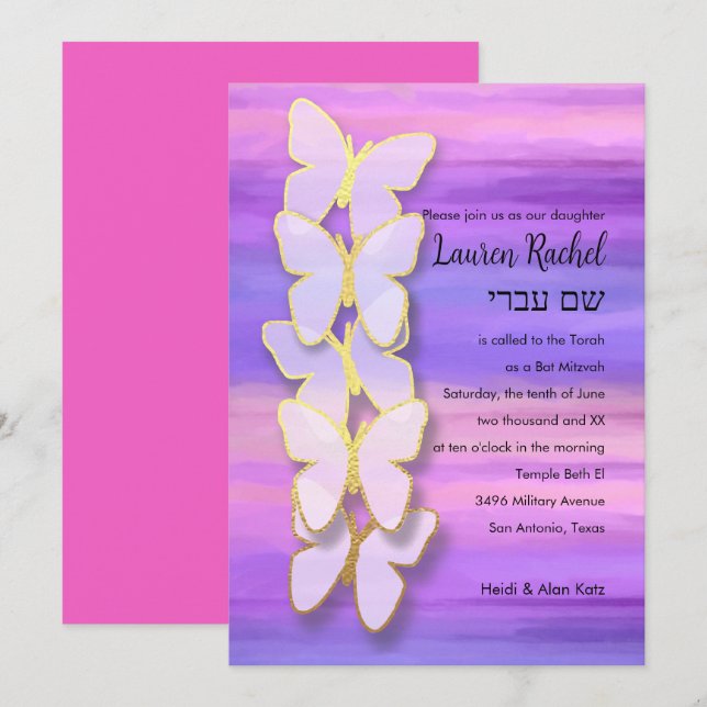 Bat Mitzvah Butterfly Pink Purple Watercolor Invitation (Front/Back)