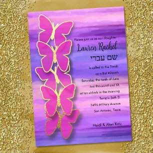 Bat Mitzvah Butterfly Pink Purple Watercolor Invitation