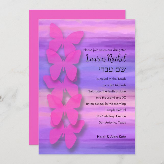 Bat Mitzvah Butterfly Pink Purple Watercolor Invitation (Front/Back)