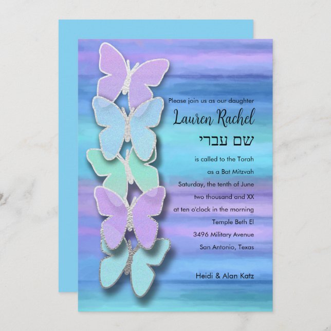 Bat Mitzvah Butterfly Turquoise Purple Watercolor Invitation (Front/Back)