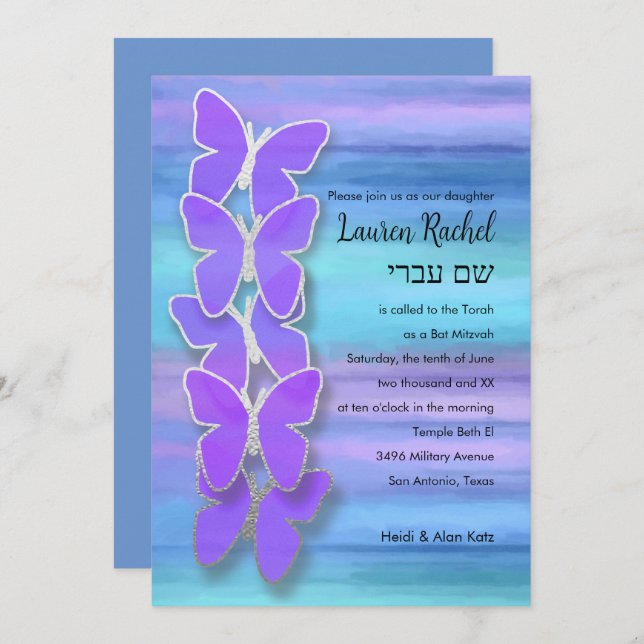 Bat Mitzvah Butterfly Turquoise Purple Watercolor Invitation (Front/Back)