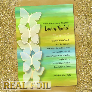 Bat Mitzvah Butterfly Watercolor Blue Green Yellow