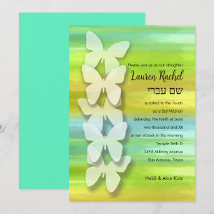 Bat Mitzvah Butterfly Watercolor Blue Green Yellow Invitation