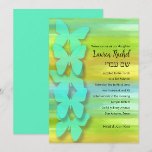 Bat Mitzvah Butterfly Watercolor Blue Green Yellow Invitation