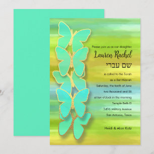 Bat Mitzvah Butterfly Watercolor Blue Green Yellow Invitation