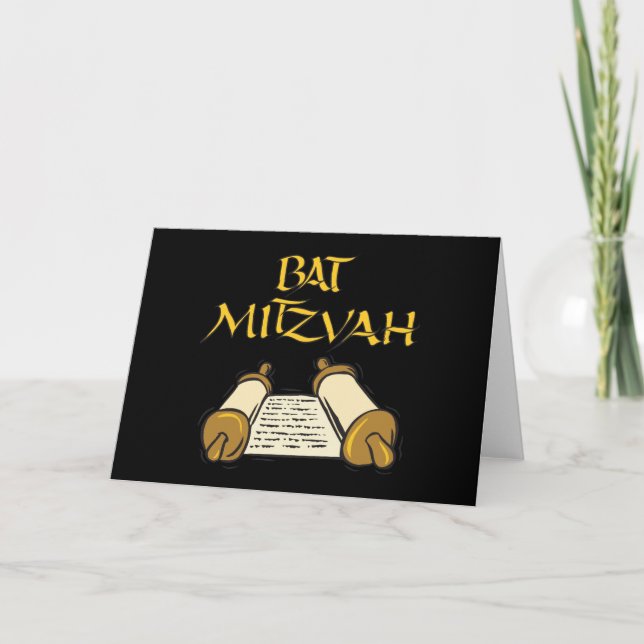 Bat Mitzvah Card (Front)