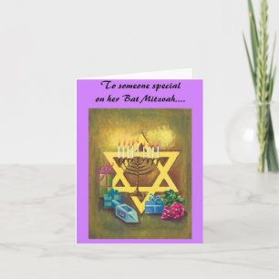 Bat Mitzvah Card