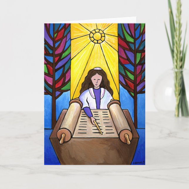 Bat Mitzvah Card (Front)