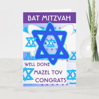 BAT MITZVAH card