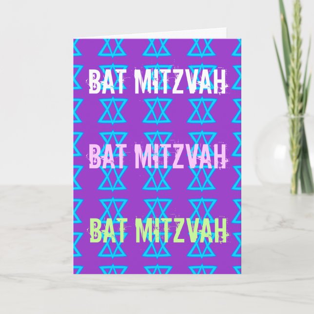 BAT MITZVAH card (Front)