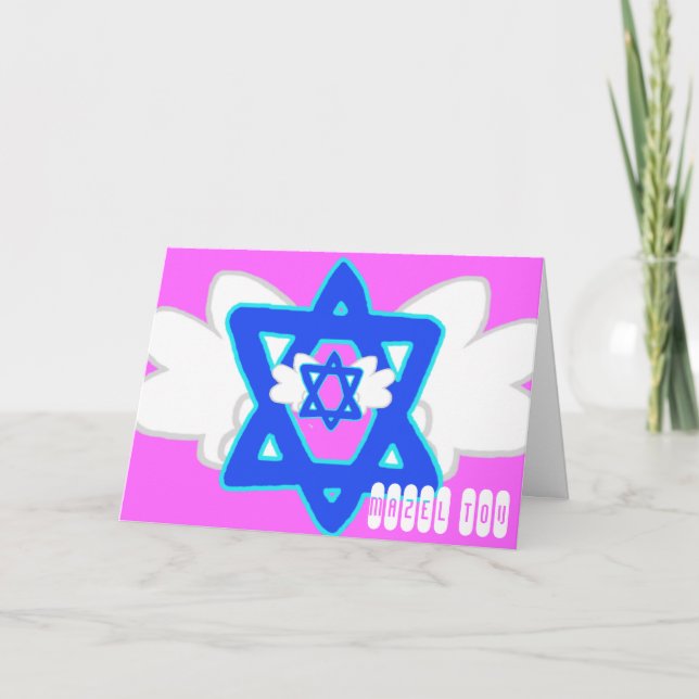 BAT MITZVAH card (Front)