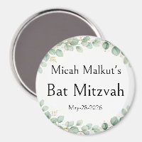 Bat Mitzvah Celebration, Modern Simple Minimal,