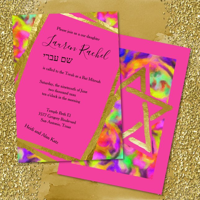 Bat Mitzvah Colourful Abstract Non-conforming Styl Invitation (Creator Uploaded)