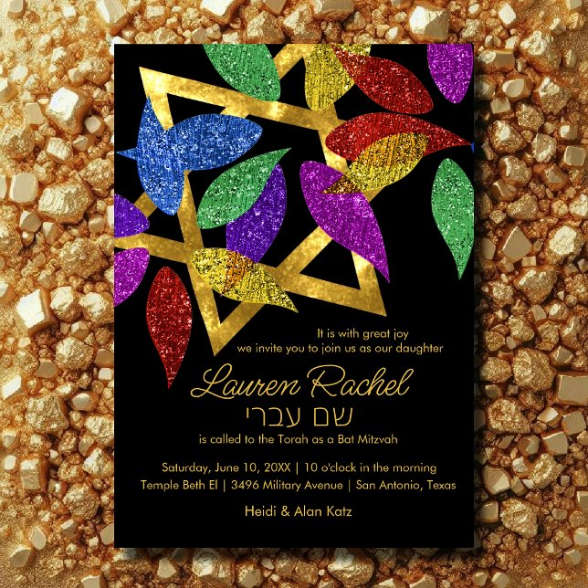 Bat Mitzvah Colourful Petals over Star Invitation (Creator Uploaded)