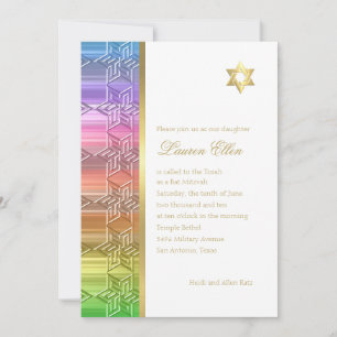 Bat Mitzvah Colourful Rainbow Star Damask Invitation